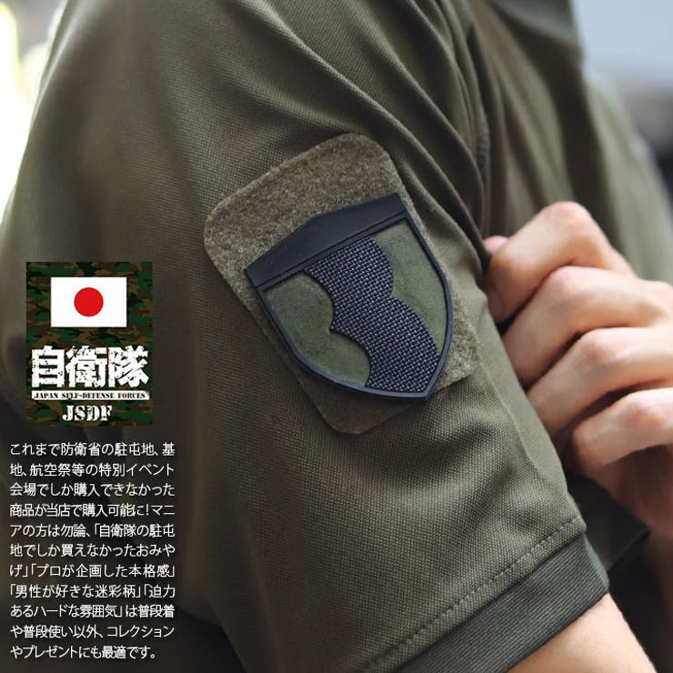 零の店舗レビュー