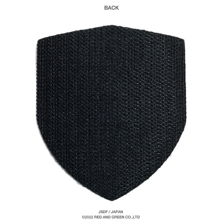 第6師団(防衛省陸上自衛隊グッズ)のワッペン(パッチ/PX品）前身
