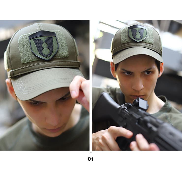 第8師団(防衛省陸上自衛隊グッズ)のワッペン(パッチ/PX品）モデル着用画像2
