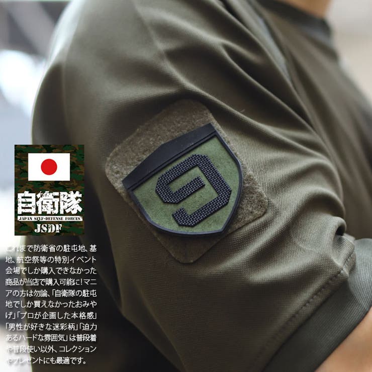 陸上自衛隊　毛布　極上品　ビンテージ　Qマーク付き ⑤ 輝く高品質な 極上品 毛布 陸上自衛隊 ビンテージ ⑤ Qマーク