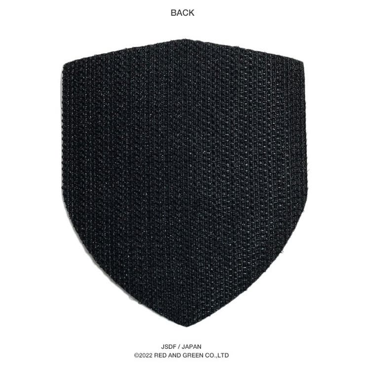 ワッペン【107315 】自衛隊 グッズ | 本格派大人のB系  | 詳細画像10 