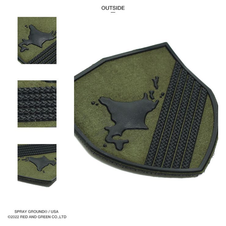 第5旅団(防衛省陸上自衛隊グッズ)のワッペン(部隊章/パッチ/PX品）生地