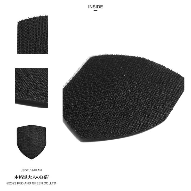 第5旅団(防衛省陸上自衛隊グッズ)のワッペン(部隊章/パッチ/PX品）詳細画像