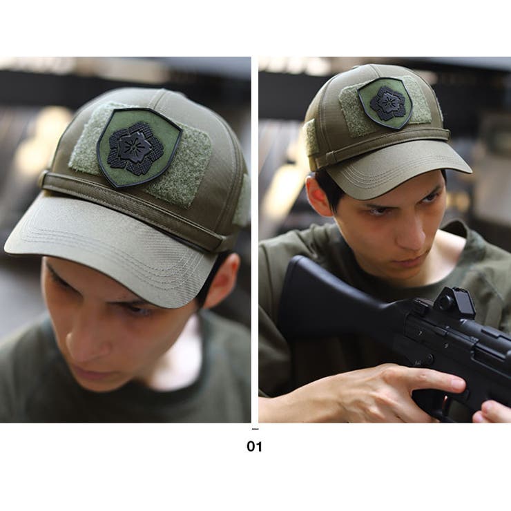 陸上幕僚監部(防衛省陸上自衛隊グッズ)のワッペン(部隊章/パッチ/PX品）モデル着用画像2