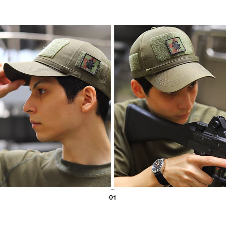 ワッペン自衛隊 グッズ 陸上自衛隊 | 本格派大人のB系  | 詳細画像6 