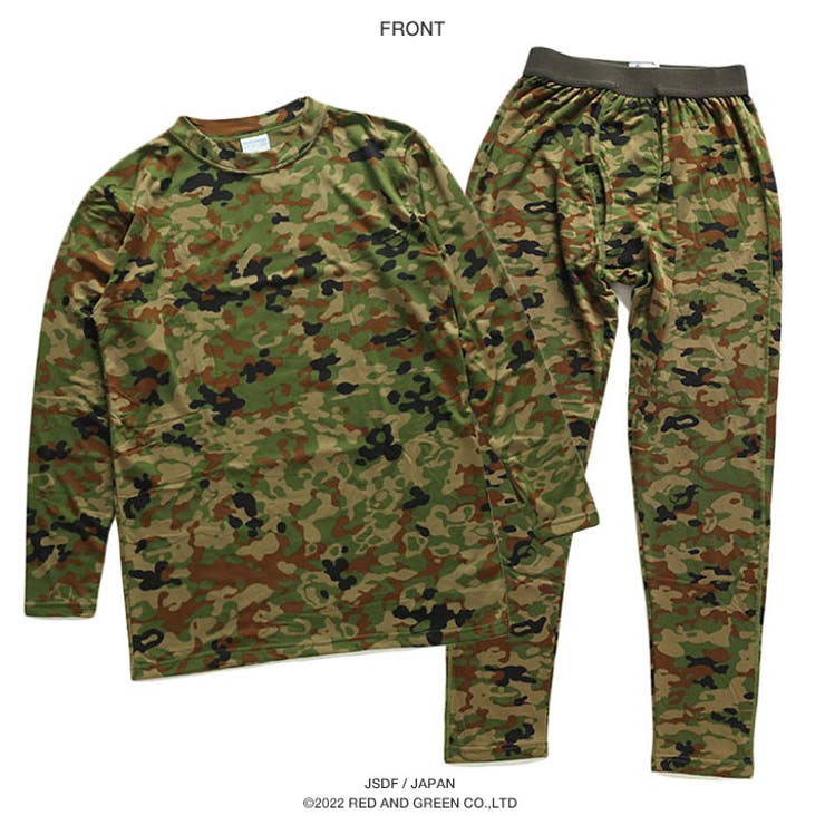 PX売店限定商品(防衛省自衛隊グッズ)のセットアップ(長袖)商品画像