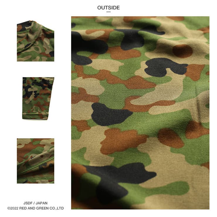 ロンT自衛隊 グッズ 陸自迷彩 | 本格派大人のB系  | 詳細画像12 