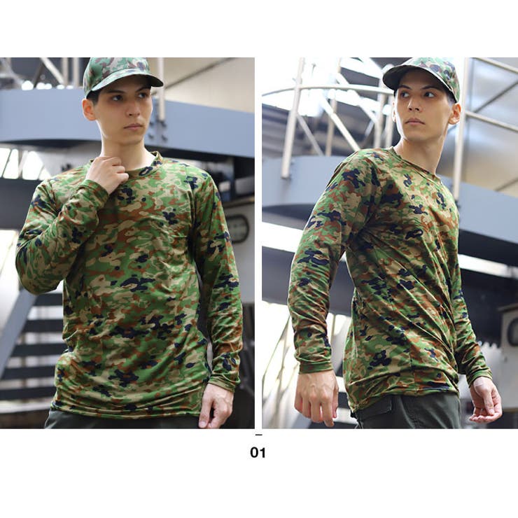 ロンT自衛隊 グッズ 陸自迷彩[品番：HKHM0006673]｜本格派大人の