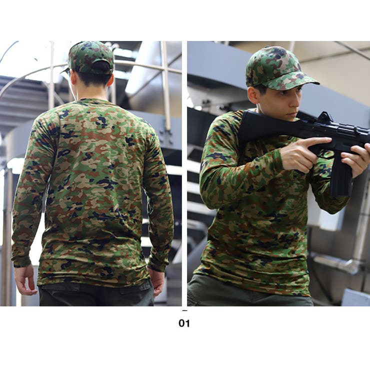 ロンT自衛隊 グッズ 陸自迷彩[品番：HKHM0006673]｜本格派大人の