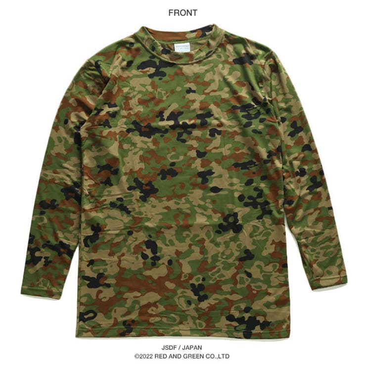ヒートパワーマックス迷彩Tシャツ(陸上自衛隊/迷彩/OD/防寒
