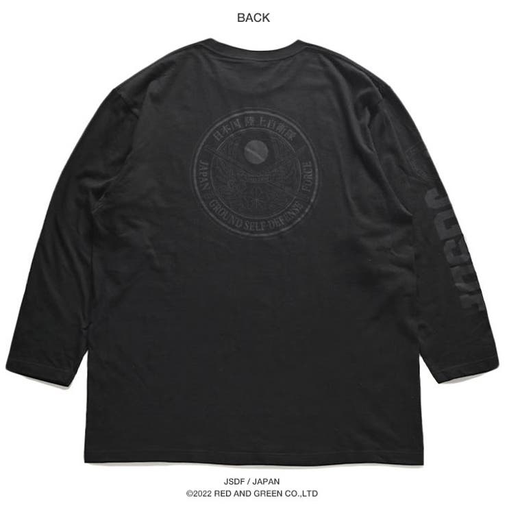 PX売店限定商品(防衛省自衛隊グッズ)のロンT(長袖Tシャツ)商品画像