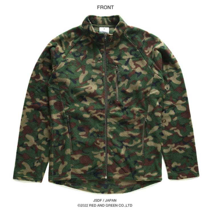 アウター自衛隊 グッズ 陸自迷彩[品番：HKHM0006698]｜本格派