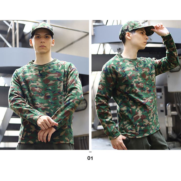 トレーナー自衛隊 グッズ 陸自迷彩 | 本格派大人のB系  | 詳細画像4 