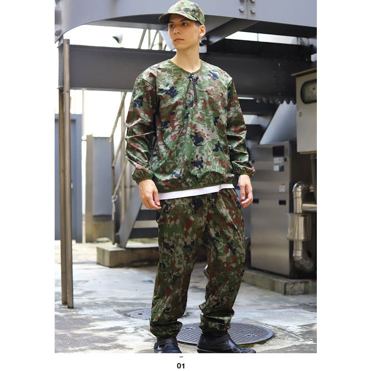 VC7A 陸上自衛隊 迷彩服 ビニロン7A（VC7A 陸上自衛隊 迷彩服