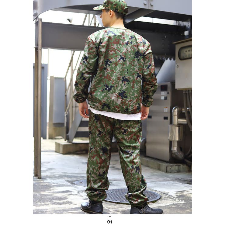 アウター自衛隊 グッズ 陸自迷彩[品番：HKHM0006699]｜本格派大人のB系  （ホンカクハオトナノビーケイ）のメンズファッション通販｜SHOPLIST（ショップリスト）