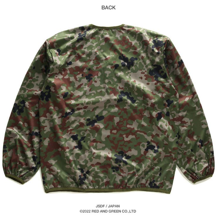 アウター自衛隊 グッズ 陸自迷彩[品番：HKHM0006699]｜本格派大人のB系 （ホンカクハオトナノビーケイ）のメンズ ファッション通販｜SHOPLIST（ショップリスト）