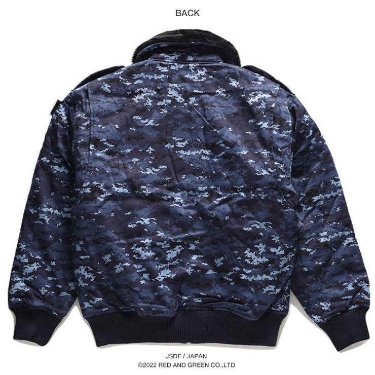 迷彩 ジャケット 迷彩柄ジャケットに白龍 – Painted by AKKA