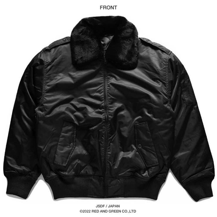 PX売店限定商品(防衛省自衛隊グッズ)のアウター(簡易ジャンパー/ブルゾン)商品画像