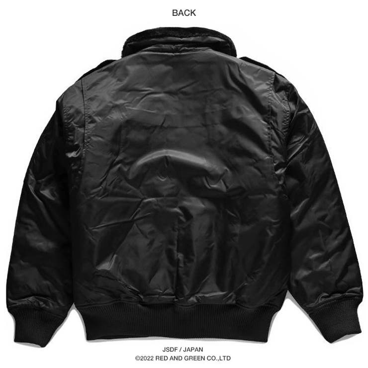 PX売店限定商品(防衛省自衛隊グッズ)のアウター(簡易ジャンパー/ブルゾン)前身