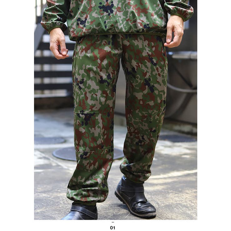 ナイロンパンツ【FG 4624】自衛隊 グッズ | 本格派大人のB系  | 詳細画像5 