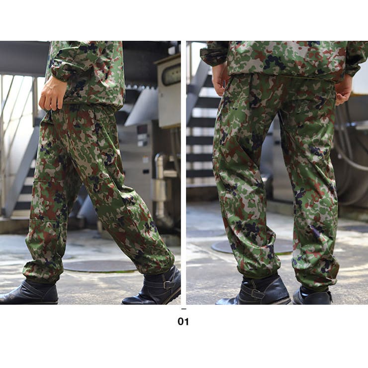 特価品 選べる帽子 キッズ迷彩服セット 5点入り マルチカム 130