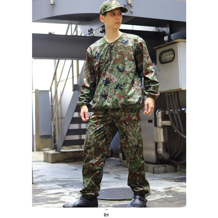 ナイロンパンツ自衛隊 グッズ 陸自迷彩[品番：HKHM0006703]｜本格派
