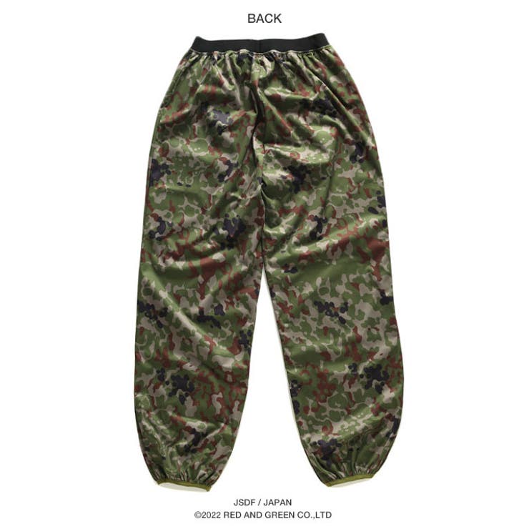 ナイロンパンツ自衛隊 グッズ 陸自迷彩[品番：HKHM0006703]｜本格派