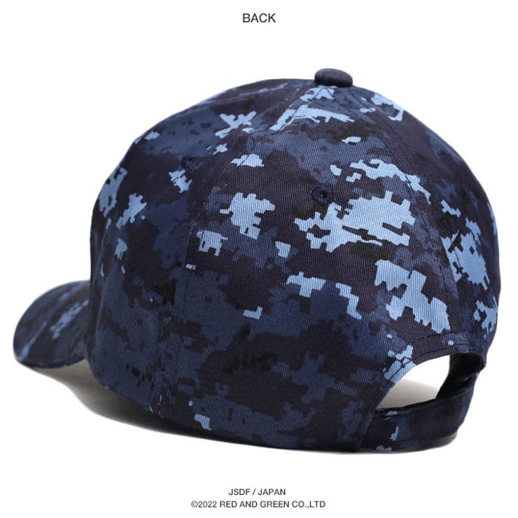 キャップ自衛隊 グッズ 海自迷彩[品番：HKHM0006708]｜本格派