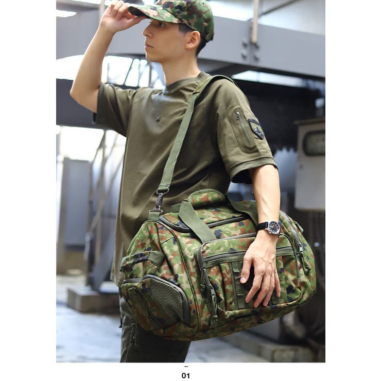 ボストンバッグ【TY 0814 5JC】自衛隊[品番：HKHM0006711]｜本格派大人