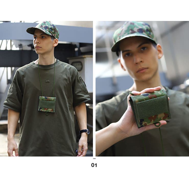 PX売店限定商品(防衛省陸上自衛隊グッズ)の身分証ケース(カードケース/ケース)モデル着用画像5