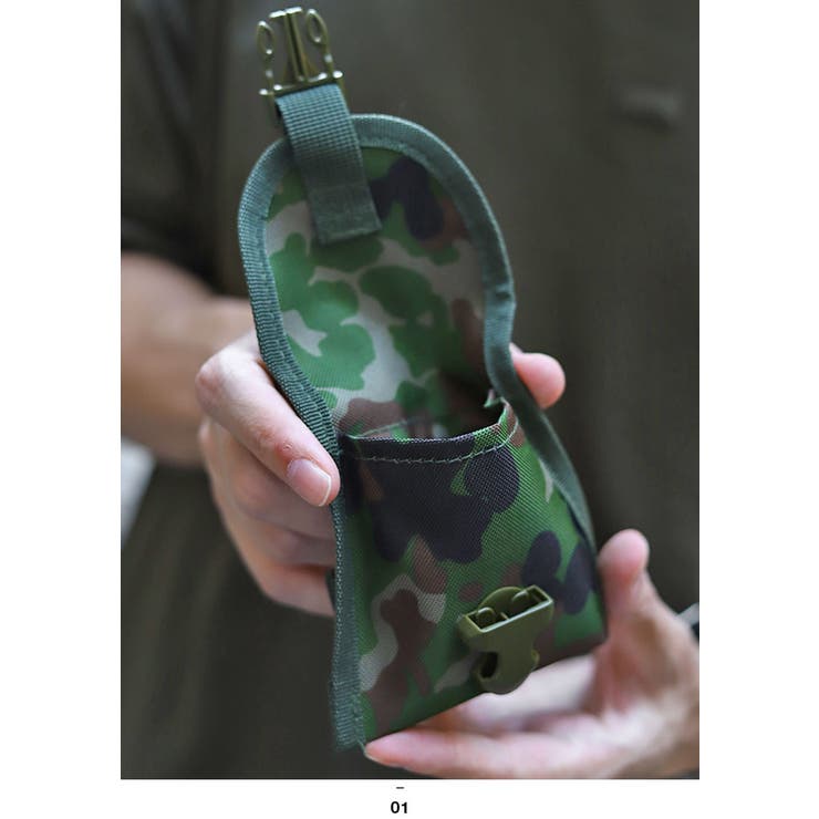 コンパスケース自衛隊 グッズ 陸自迷彩 | 本格派大人のB系  | 詳細画像4 