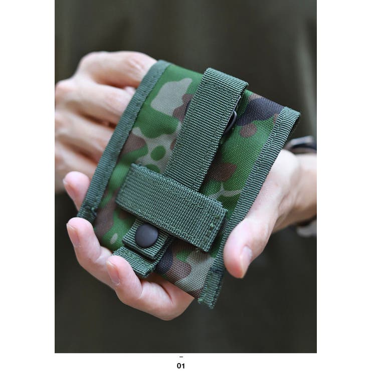 コンパスケース自衛隊 グッズ 陸自迷彩 | 本格派大人のB系  | 詳細画像8 