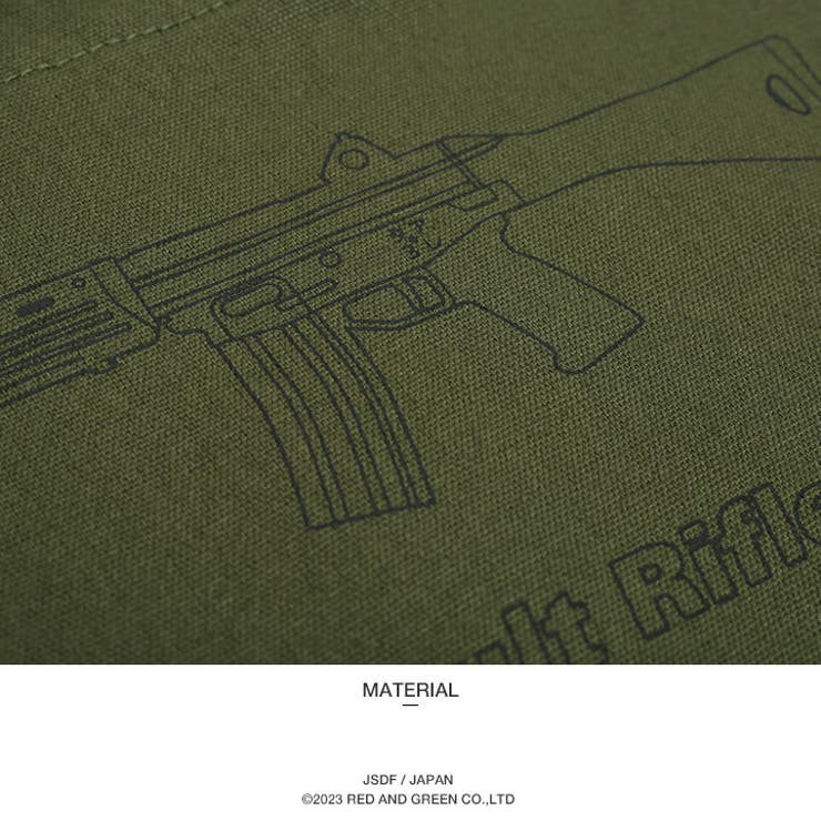 トートバッグ自衛隊 グッズ 89式自動小銃 | 本格派大人のB系  | 詳細画像11 
