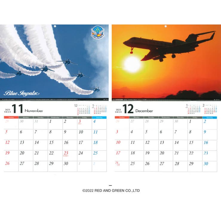 JSDF 自衛隊 カレンダー 18年分 1998年～2016年 JSDF 自衛隊 カレンダー 18年分 1998年～2016年