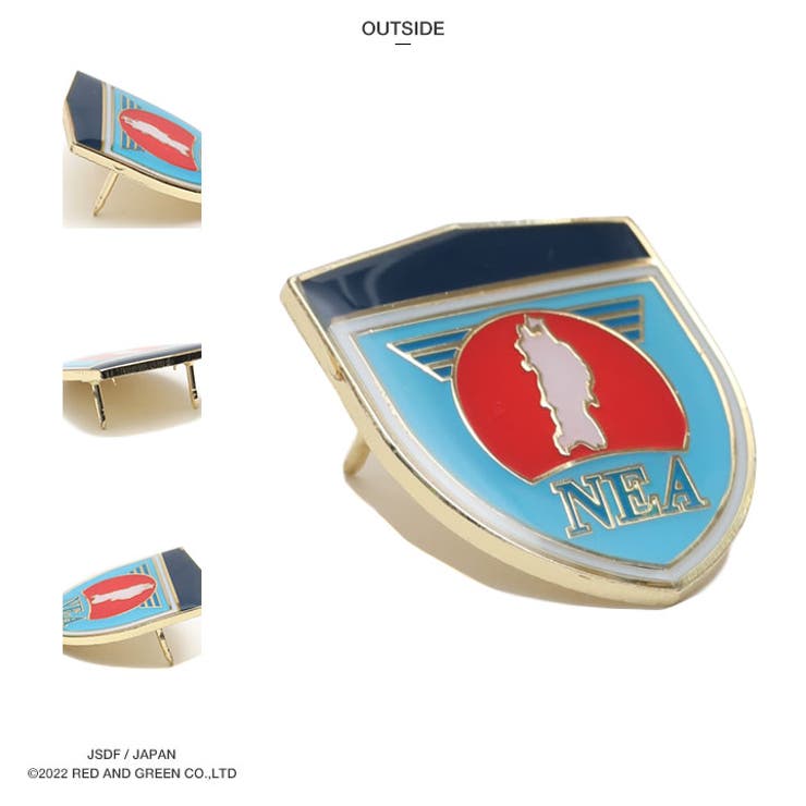 ピンバッジ自衛隊 グッズ 陸上自衛隊[品番：HKHM0006601]｜本格