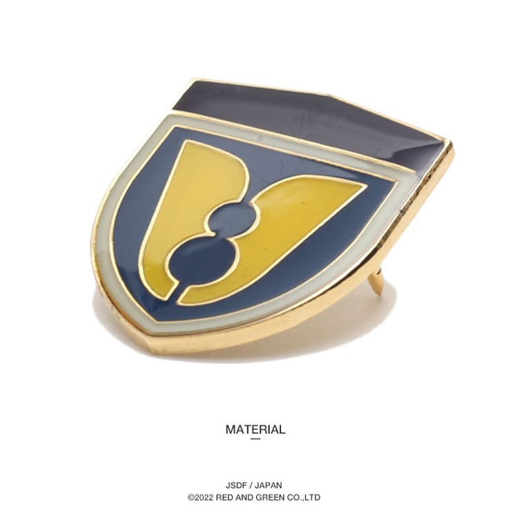 【限定品】陸上自衛隊 ピンバッジ（３陸佐） 51WPWl1djwL._UY1000_.jpg