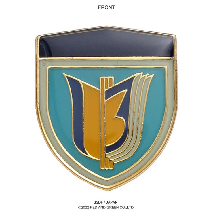 【限定品】陸上自衛隊 ピンバッジ（３陸佐） 楽天市場】自衛隊 グッズ 陸上自衛隊 水陸機動団 水機団 陸上総