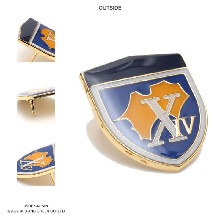 ピンバッジ自衛隊 グッズ 陸上自衛隊 | 本格派大人のB系  | 詳細画像12 