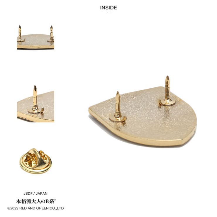 ピンバッジ自衛隊 グッズ 陸上自衛隊 | 本格派大人のB系  | 詳細画像13 