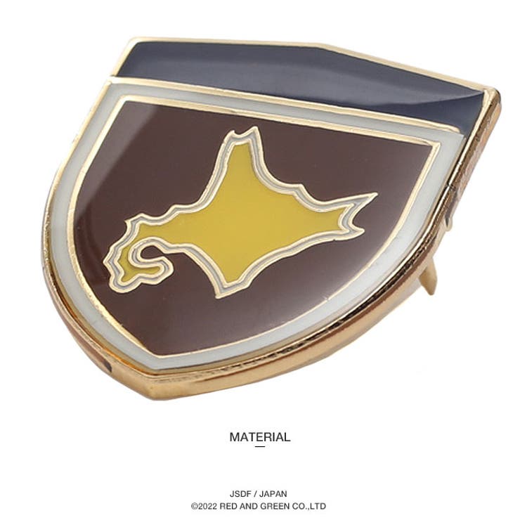 ピンバッジ自衛隊 グッズ 陸上自衛隊[品番：HKHM0006628]｜本格