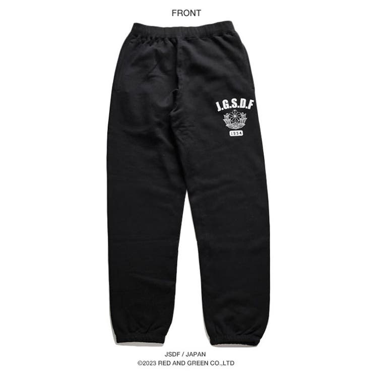 スウェットパンツ自衛隊 グッズ スウェットパンツ[品番