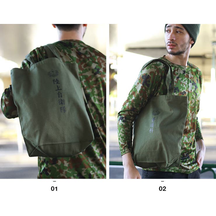 SH_16JRSA6400.jpg