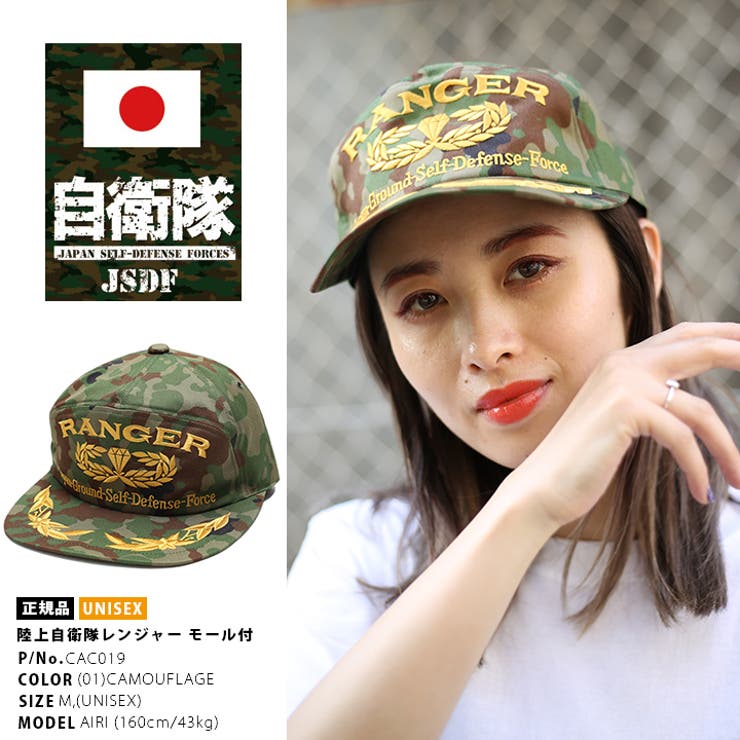 米軍 実物 エアクルーキャップ D-1A 楽天市場】アメリカ海兵隊 キャップ ローキャップ 黒/カーキ/紺