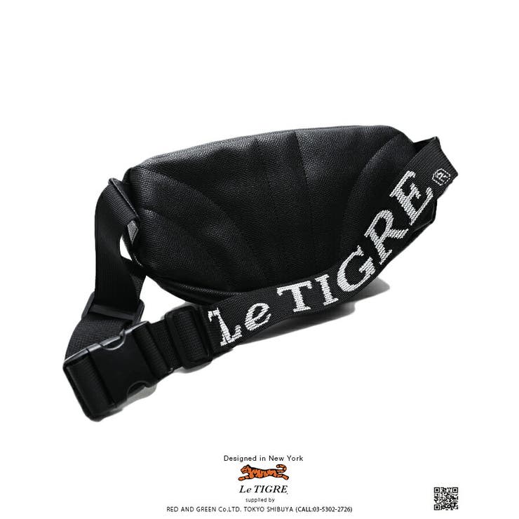 Le tigre online fanny pack