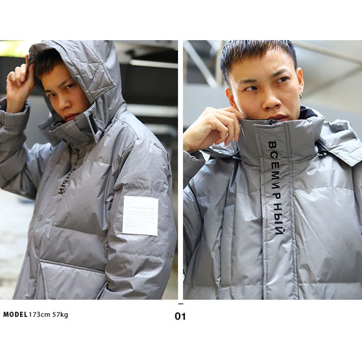 ダウンジャケットミシカ MISHKA アウター[品番：HKHM0003752]｜本格派大人のB系  （ホンカクハオトナノビーケイ）のメンズファッション通販｜SHOPLIST（ショップリスト）