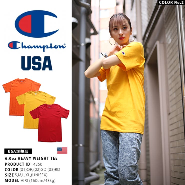 Tシャツ CHAMPION チャンピオン | 本格派大人のB系 | 詳細画像1 