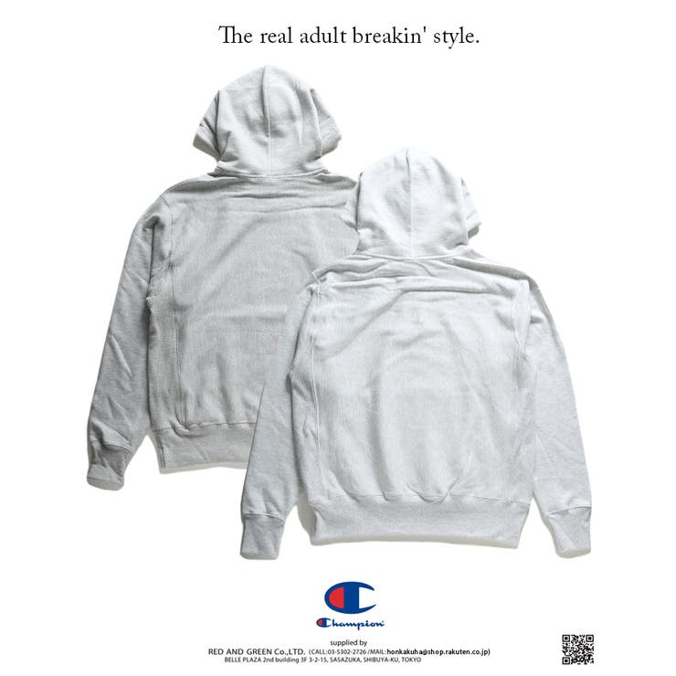 パーカー Champion チャンピオン 品番 Hkhm0002201 本格派大人のb系 ホンカクハオトナノビーケイ のメンズファッション通販 Shoplist ショップリスト
