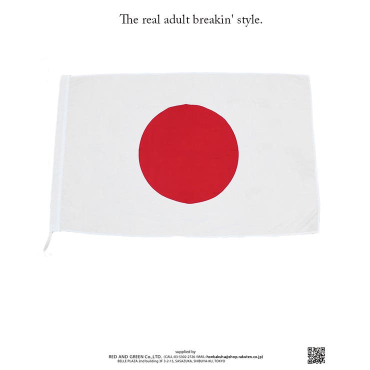 国旗 スポーツ観戦 応援グッズ[品番：HKHM0005589]｜本格派大人のB系（ホンカクハオトナノビイケイ  ）のレディースファッション通販｜SHOPLIST（ショップリスト）