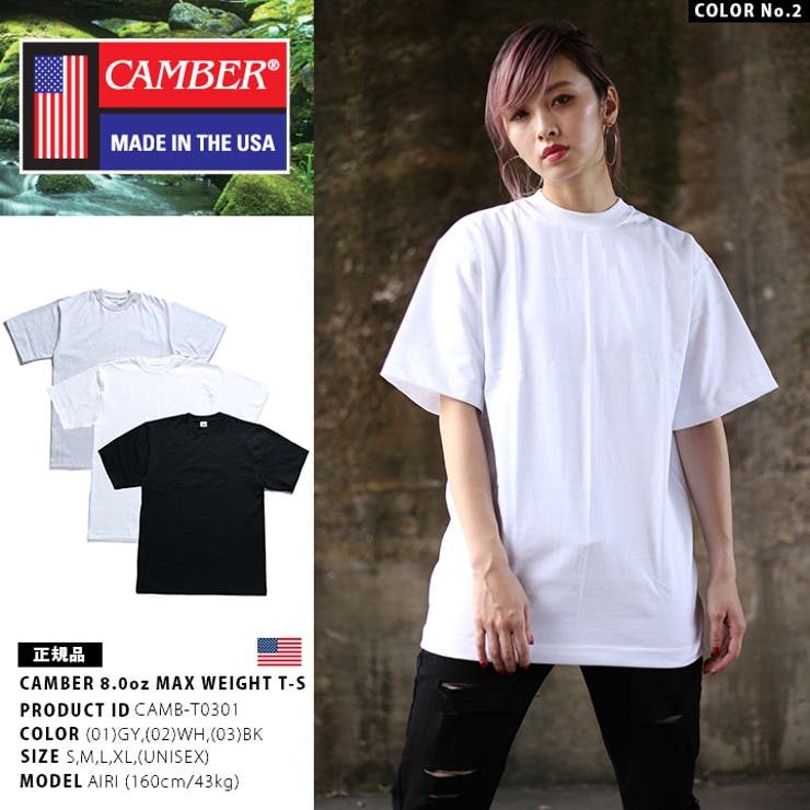 Tシャツ Camber キャンバー 品番 Hkhm 本格派大人のb系 ホンカクハオトナノビーケイ のメンズファッション通販 Shoplist ショップリスト