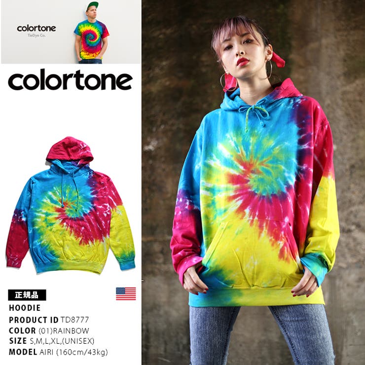 パーカー 【TD8777】 タイダイ | 本格派大人のB系 | 詳細画像1 